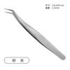 Pinzas Pluma Dorada Acero Inoxidable Pinzas para Pestañas Postizas Herramientas de Belleza Clips Especiales Pluma Dorada para Pestañas y Arte de Uñas Florecimiento