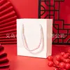 Templo Lingyin Baima Calcomanía Caja para Cuerda de Mano Caja para Joyería Antioxidante Colgante para Joyería Pulsera Caja de Exhibición para Pulseras Bolso