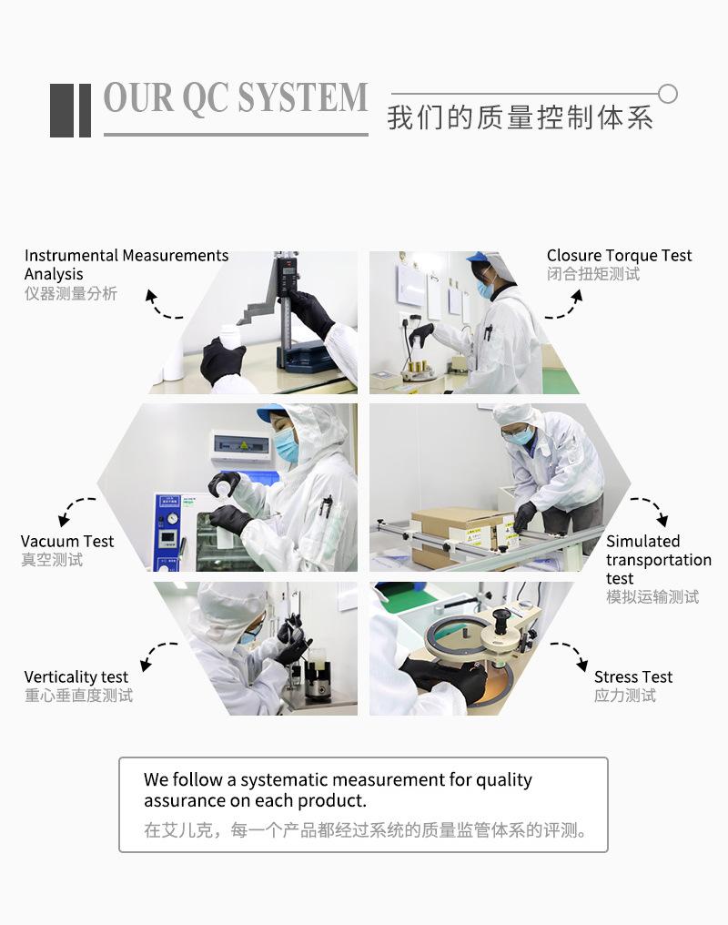 通版详情-工厂板块800-_03