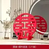 Conjunto de Decoração de Quarto de Casamento Decoração Completa da Casa para Casamento Quarto do Noivo Quarto da Noiva Sala de Estar Fitas com Personagens Suprimentos de Casamento Conjunto Completo