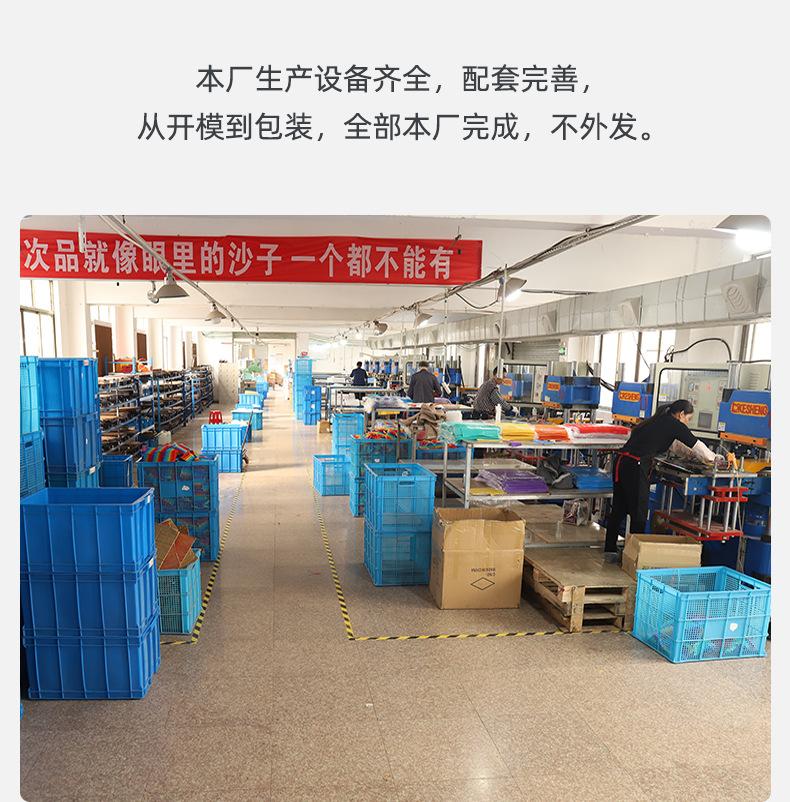 详情_03