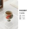 Taza de té alta de porcelana pura pintada a mano Taza de cintura de cerámica Master Cup Juego de té Kung Fu individual Taza de degustación Hogar Mujeres
