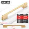 Manija Moderna Minimalista para Puerta de Armario Negra Herrajes para Puerta de Gabinete de Cocina Cajón Manija de Puerta de Gabinete Grande