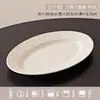 Juego de Cuenco y Plato de Cerámica Estilo Fresa Crema con Relieve de Color Bajo Esmalte de Alto Valor Vajilla para Uso Doméstico Cuencos y Platos Regalo de Inauguración de Casa DIY