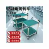 Carrito de Vuelco Antiestático de Tubería Lean Banco de Trabajo de Taller de Materiales Multicapa Carrito de Mano Móvil Experimental, Fijo Multifuncional,