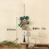 2026 Festival del Bote del Dragón Bolsita de Incienso de Ajenjo Adorno Tejido a Mano para Colgar en la Puerta con un Nudo de Mil Caracteres, Calabaza Tejida de Bambú, Escoba y Colgante de Zongzi