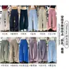 Pantalones de Pierna Ancha Blancos Finos de Verano con Cintura Plegable de Tiro Alto Sueltos Adelgazantes con Caída Casual para Mujer Directo de Fábrica