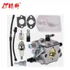 Motosierra China Linsheng 4500 5200 5800 45Cc 52Cc 58Cc