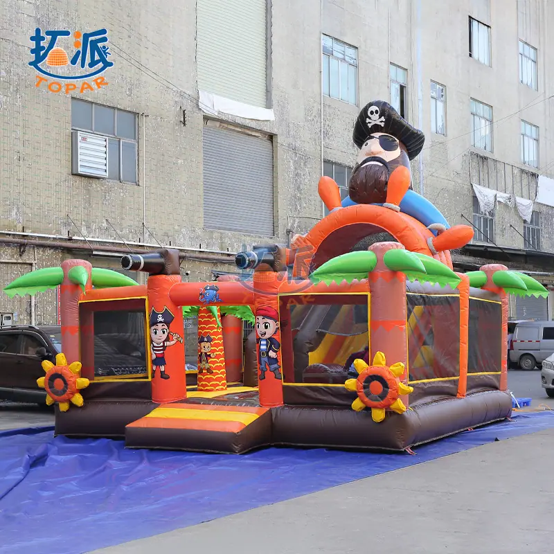 B2045128_6.5x5.5x5.7mH_海盗蹦床 (6