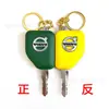 Llave de Encendido de Arranque para Excavadora Volvo Ec55 60 140 210 290 360 Universal para Coche Original