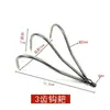 Accesorios para Poste de Red Rastrillo Universal de Acero Inoxidable, Gancho Toona para Hoz, Cabeza de Horquilla de Pesca, Rastrillo para Maleza Acuática de Pesca al Aire Libre