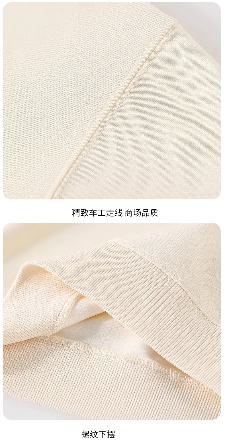 华棉圆领基础款卫衣 (22).jpg
