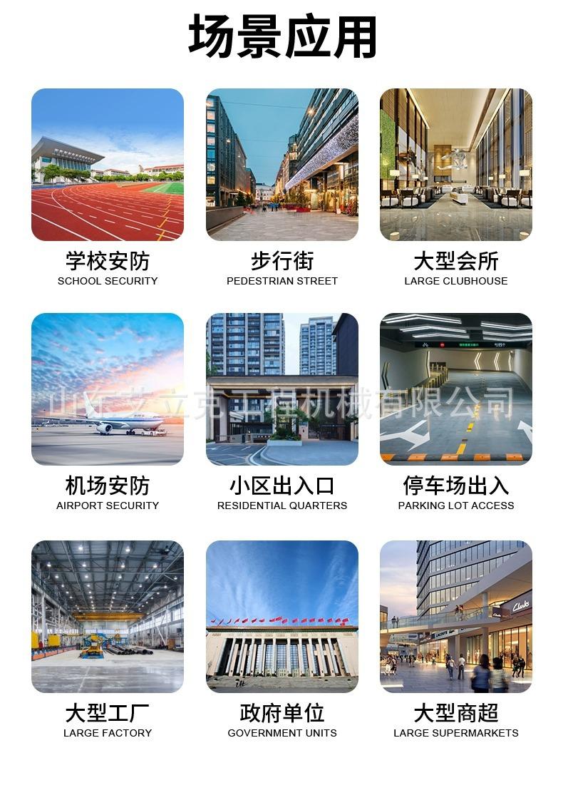 详情图片_07.jpg