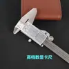 Calibre Digital Tuomei de Produção Própria com Carcaça de Metal de Grau Industrial, Calibre de Marcação, Micrômetro de Diâmetro Externo, Régua Angular