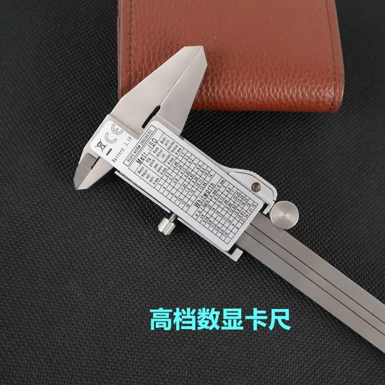 温岭数显卡尺009
