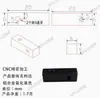 Bloque adaptador de barra colectora de aluminio Conector de cabeza de puente 4 agujeros Tornillos M4 Junta cuadrada larga móvil Acoplador de sujeción