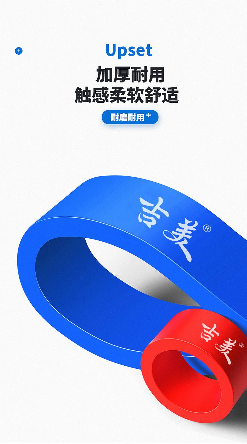 竿止790_07.jpg