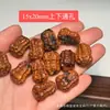 Accesorio Creativo DIY Hecho de Madera de Azufaifo Golpeada por un Rayo con un Amuleto de Buena Salud, Adecuado para Pulseras, Espaciadores de Cuentas, Cordones Trenzados y Colgantes