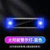 Barra de luz estroboscópica de luz vermelha e azul pulsante, luz LED de porta-malas sequencial, luz de ventosa para para-brisa dianteiro e traseiro, luz de advertência anti-colisão traseira