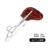 Tijeras para Mascotas, Tijeras Rectas, Tijeras Curvas, Tijeras de Peluquería para Gatos y Perros, Tijeras de Peluquería para Mascotas