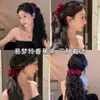 Pinza de Plátano Flor Roja de Yi Mengling Pinza de Tiburón de Gama Alta para Mujer Pasador Grande Adorno para el Cabello Pasador