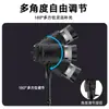 Iluminação para Transmissão ao Vivo, Vídeo Curto, Destaque Fotográfico, Destaque para Joias, Lâmpada Especial para Venda de Mercadorias e Lâmpada de Iluminação para Jade