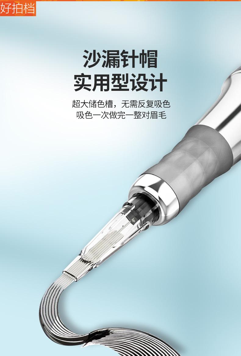 详情图3.jpg