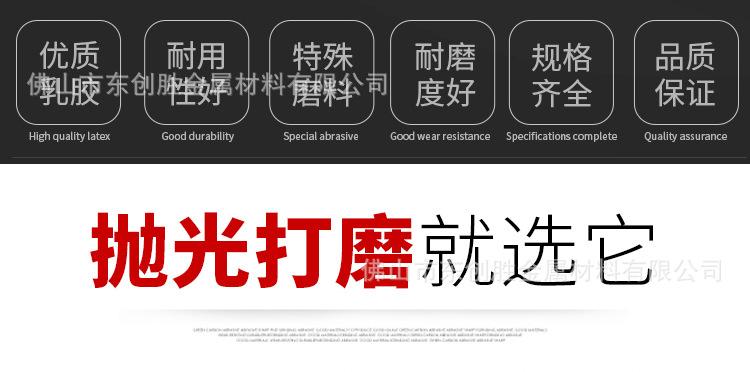 详情图_02.jpg