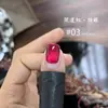 VVSFSSIR Jiu Zi Li Huo Série Olho de Gato Esmalte Cola para Unhas Kit Loja de Nail Art Especial Flash Branco Porcelana Lâmpada Pedra Branca