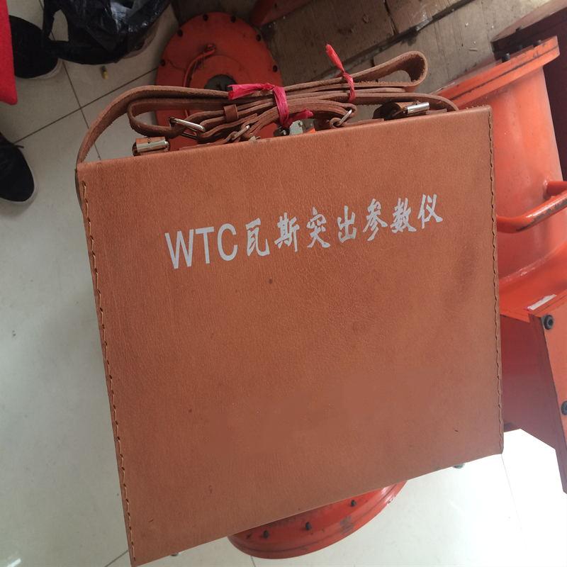 微信图片_201904091528372_看图王