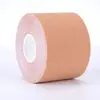 Cinta Adhesiva Lift-Up para Senos de Tejido Elástico, Cinta Adhesiva Invisible Lift-Up, Pegatinas Anti-Caída para Pezones, Protectores Desechables para Pezones Deportivos