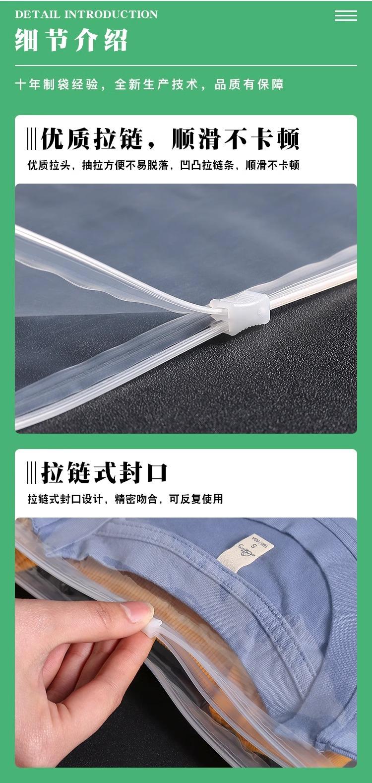 详情图片_07
