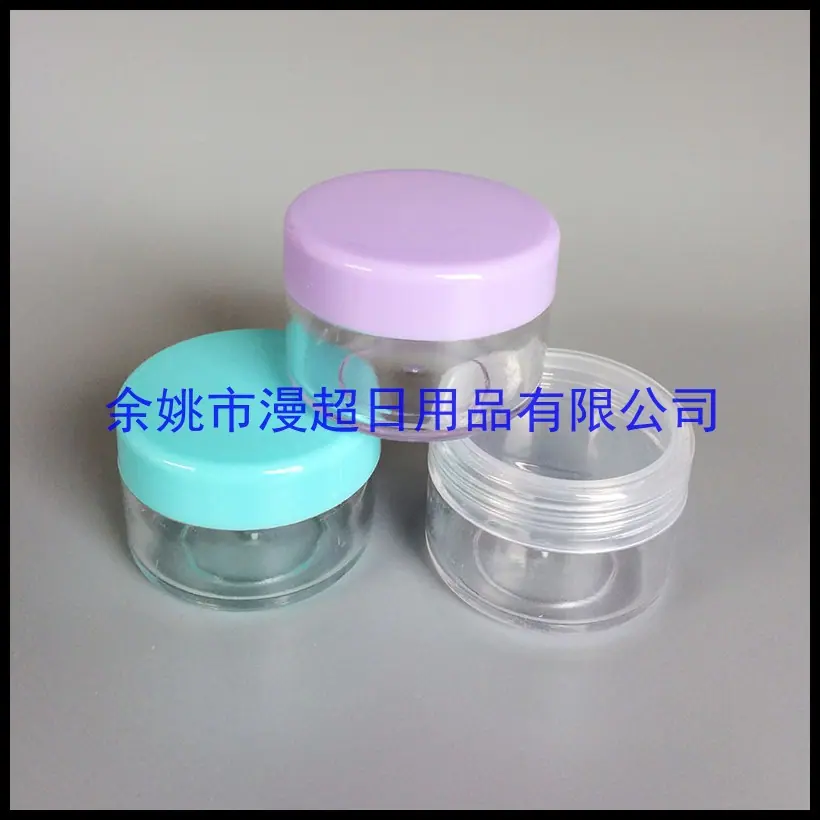 15g ps + pp jar