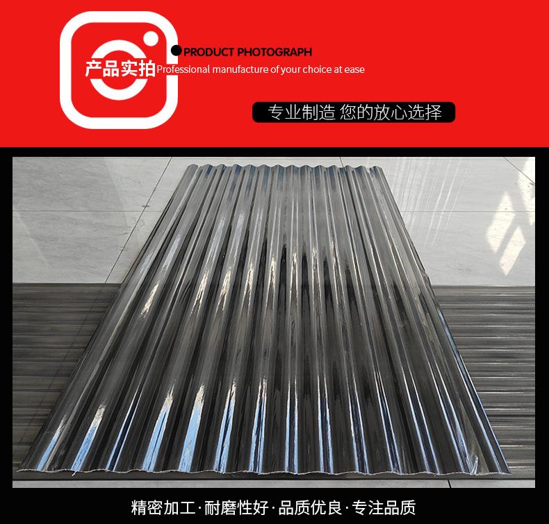 详情3_07