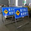Señales de Construcción de Carreteras, Tableros de Aluminio, Flechas Bidireccionales, Indicadores Reflectantes Direccionales Naranjas, Señales de Tráfico Plegables, Señales de Carretera