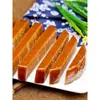 Pastel de Arroz Anpu Zhanjiang Azúcar Moreno Leche de Coco Arroz Pegajoso Pastel Dulce Especialidad de Guangdong Pastel Dulce de Arroz Pegajoso Hecho a Mano Paquete de 500g