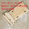 Taburete de Madera Pequeño para el Hogar de Madera de Alcanfor, Taburete Bajo Tradicional, Taburete de Madera Nostálgico para Niños, Taburete de Madera Maciza para Lavandería, Taburete Creativo para Danza