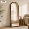 Espejo de Cuerpo Entero de Pie para Vestir, Espejo Moderno para Uso Doméstico en la Habitación de Niñas, Espejo Grande Vintage para Montar en la Pared, Espejo de Prueba para Tienda de Ropa