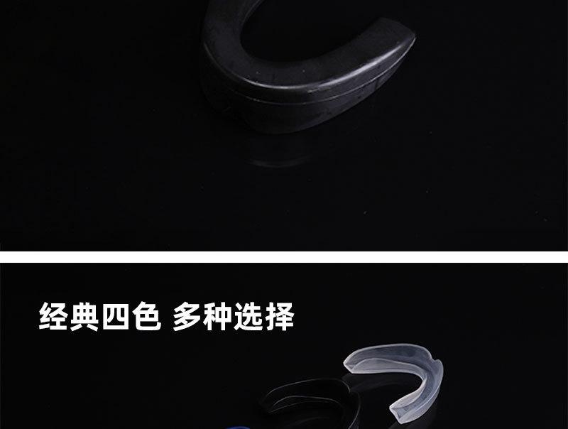 101-2-详情_19.jpg