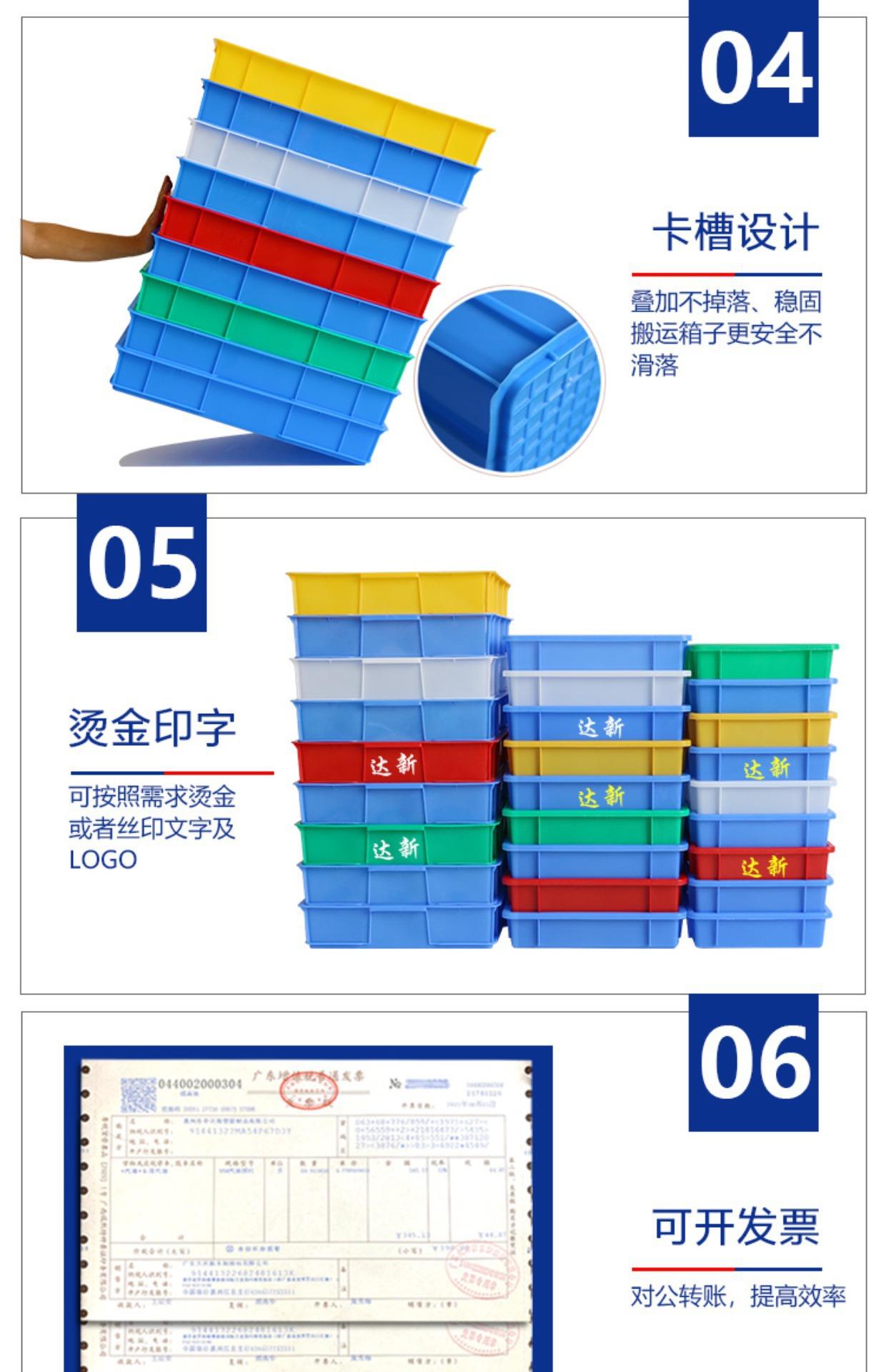 详情图片_09.jpg