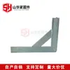 Soporte tubería soporte soporte triangular galvanizado en caliente soporte eléctrico soporte con recubrimiento de plástico soporte de ángulo de acero