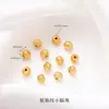Boutique de accesorios chapados en cobre con oro real de 24 quilates, accesorios huecos con agujero pasante, accesorios para joyería hechos a mano para bricolaje, pulsera, collar de calabaza