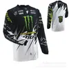 Ropa Cómoda para Hombre de Verano que Reduce la Velocidad, Ropa para Montar en Motocicleta Todoterreno, Ropa de Manga Larga Absorbente de Sudor y que Evacúa la Humedad, Ropa de Carreras