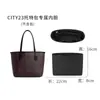 Ventas Directas de Fábrica Adecuado para Coch City15 23 Bolso Tote Correa para el Hombro Mini Transformación Accesorios Cruzados