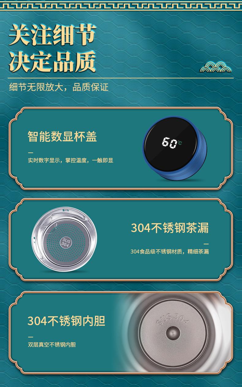详情02_03