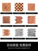 Parede de tijolos vermelhos tijolo vermelho argamassa de tijolo rede peças de tijolo mosaico tijolo cultural parede de fundo tijolo azul peças de argamassa de tijolo vermelho textura de parede tijolo