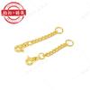 Bolso Bandolera de Cadena Plana Accesorios de Cadena Correa para Bolso Correa de Hombro Hebilla de Gancho de Metal Cadena para Bolso Colgante DIY Venta al por Mayor