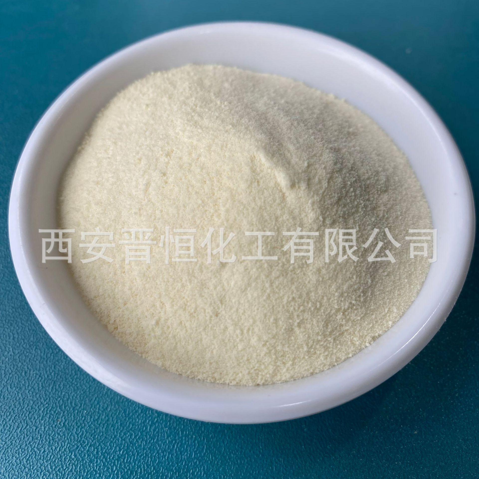 O1CN01R0Hv5x2KqyiL65PjX_!!9653