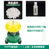 Máquina Polidora Vibratória de Jade Lote Pequeno Totalmente Automática Moedor de Jade Ágata Tambor Vibratório Moedor de Tambor Máquina Vibratória de Tambor