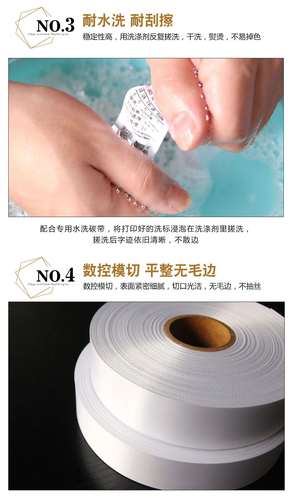缎带_05.jpg